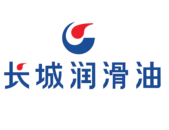 泰宁长城润滑油经销商